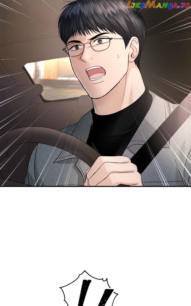 The Essence Of A Perfect Marriage Chapter 114 - page 11