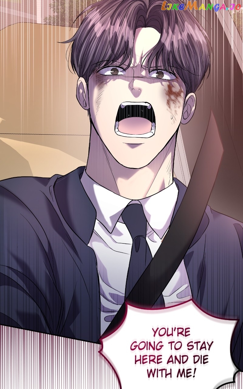 The Essence Of A Perfect Marriage Chapter 114 - page 42