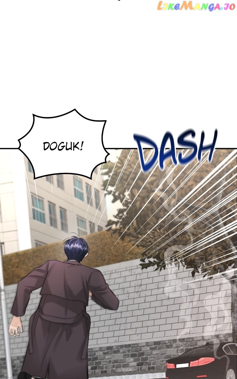 The Essence Of A Perfect Marriage Chapter 114 - page 66