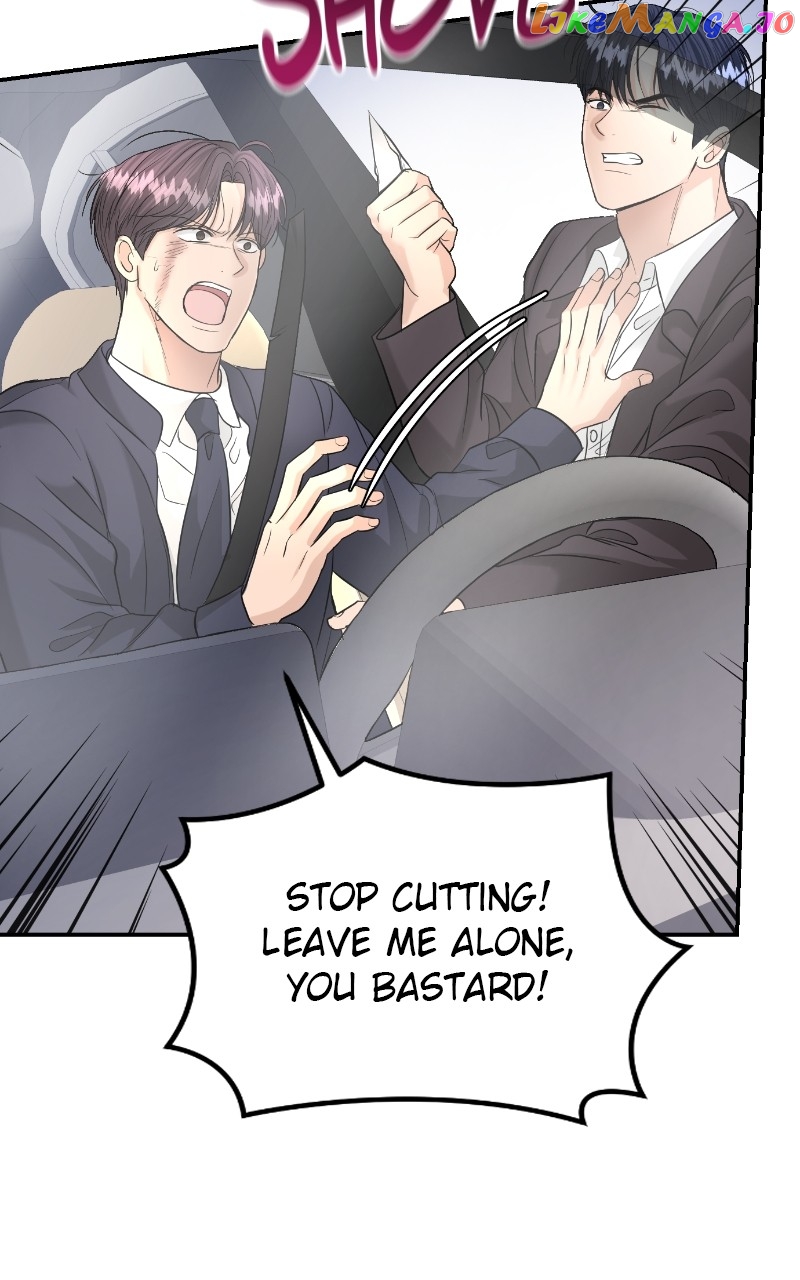 The Essence Of A Perfect Marriage Chapter 114 - page 73