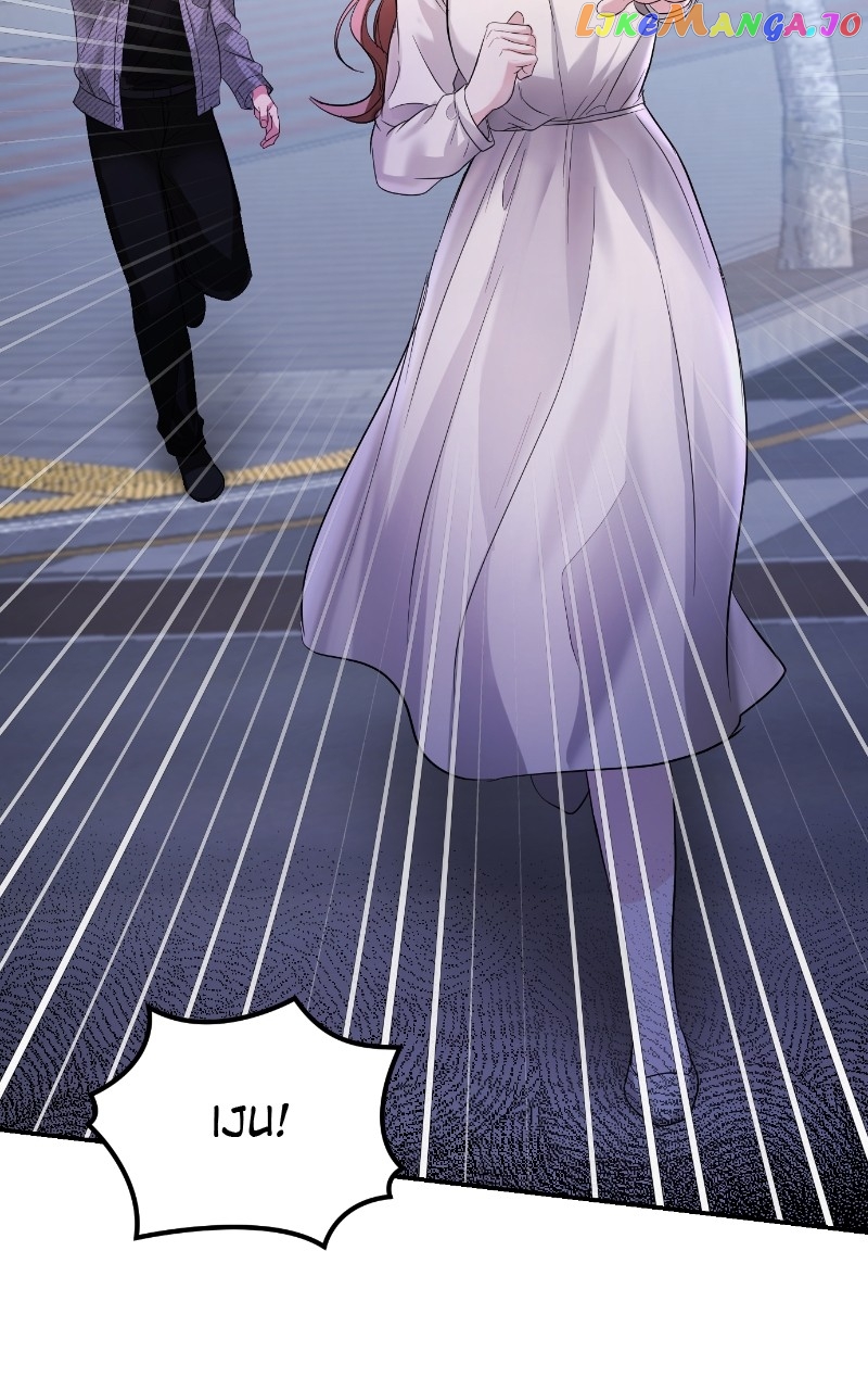 The Essence Of A Perfect Marriage Chapter 114 - page 79