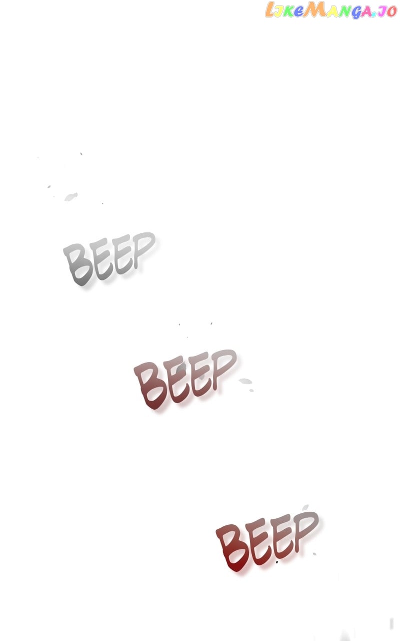 The Essence Of A Perfect Marriage Chapter 115 - page 1