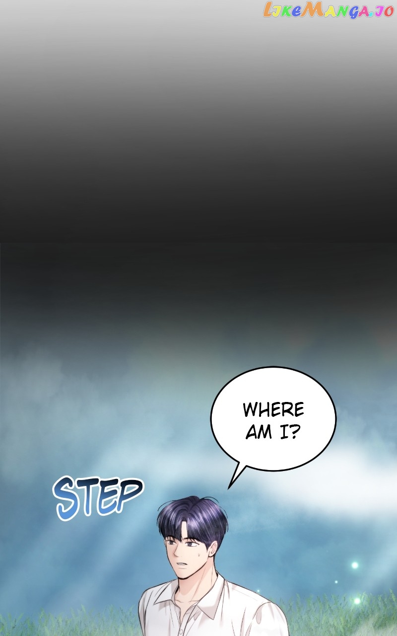 The Essence Of A Perfect Marriage Chapter 115 - page 24
