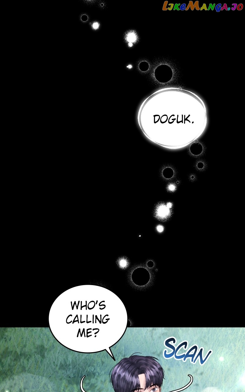 The Essence Of A Perfect Marriage Chapter 115 - page 28