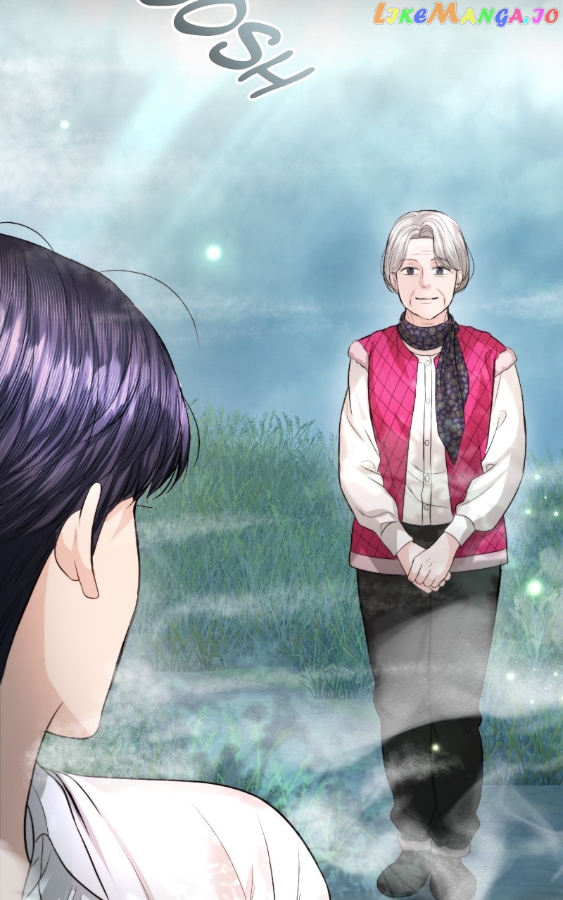 The Essence Of A Perfect Marriage Chapter 115 - page 30