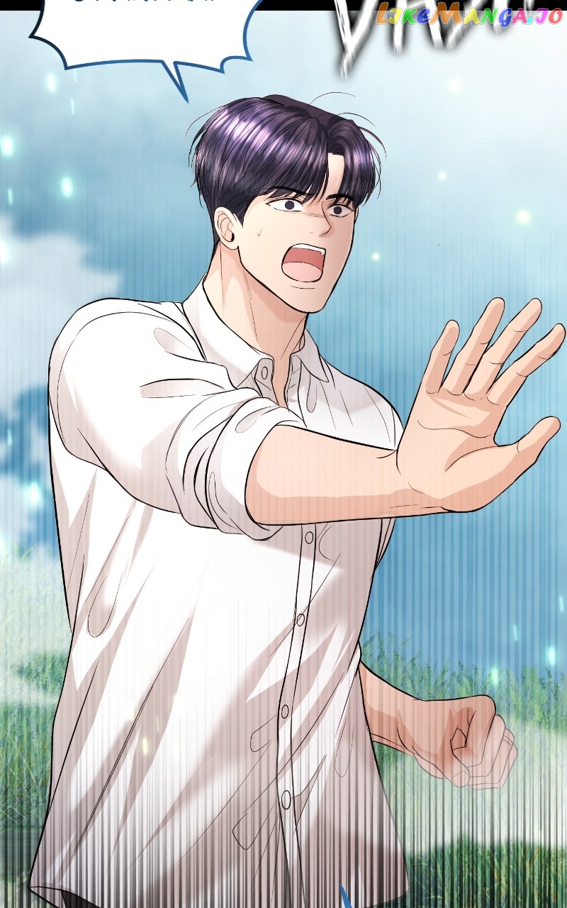 The Essence Of A Perfect Marriage Chapter 115 - page 43