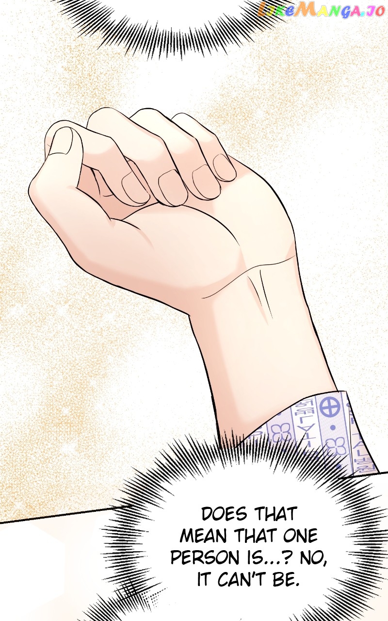 The Essence Of A Perfect Marriage Chapter 115 - page 53