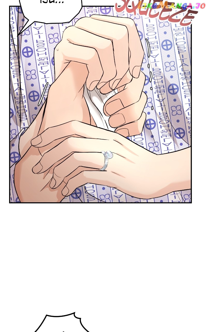 The Essence Of A Perfect Marriage Chapter 115 - page 58