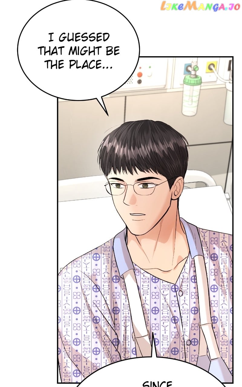 The Essence Of A Perfect Marriage Chapter 115 - page 106