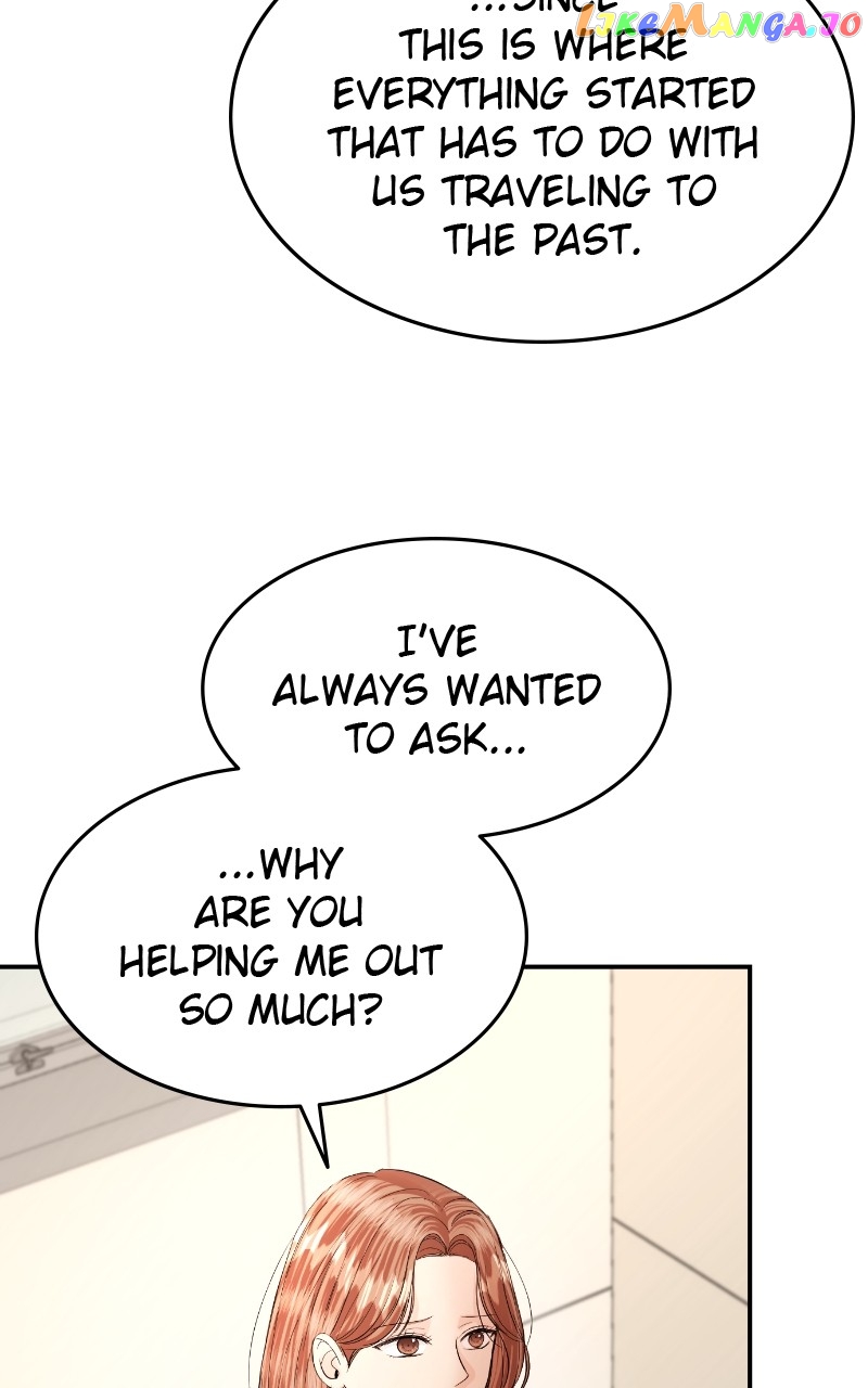 The Essence Of A Perfect Marriage Chapter 115 - page 107