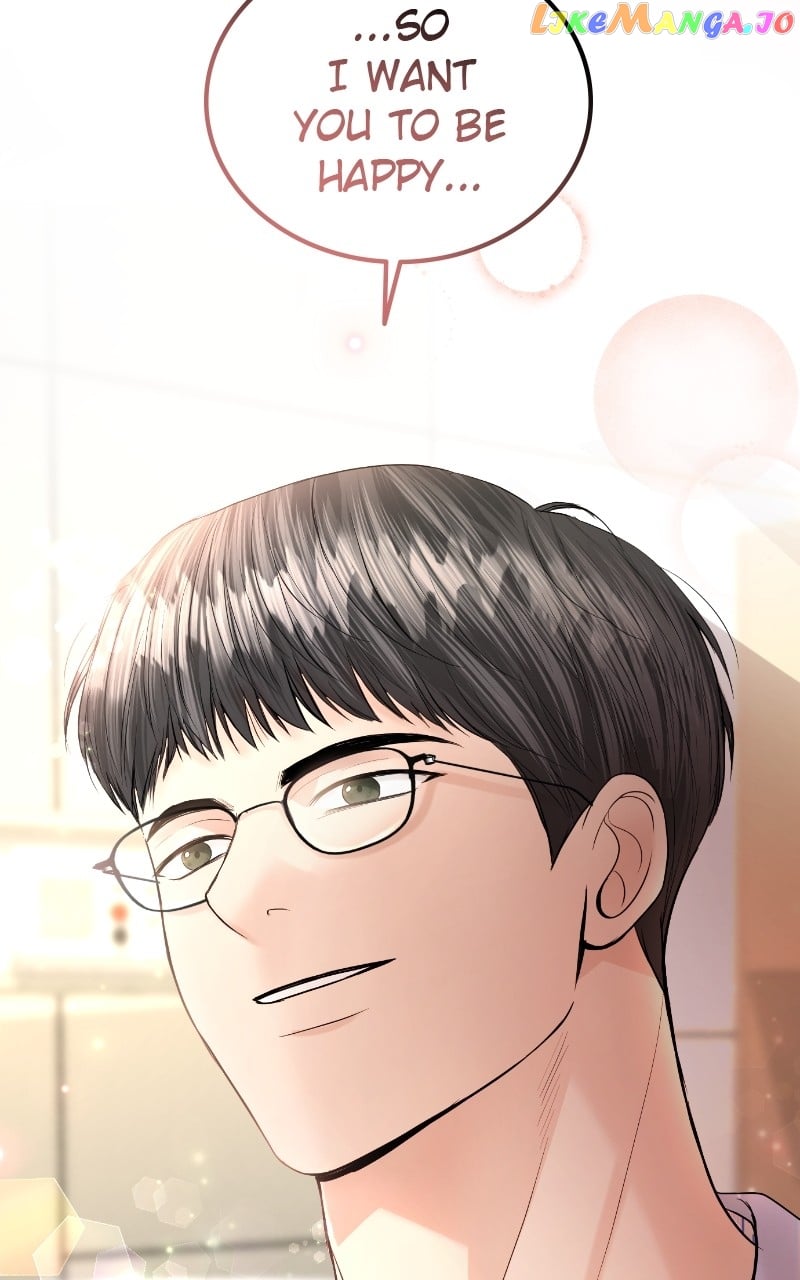 The Essence Of A Perfect Marriage Chapter 115 - page 119