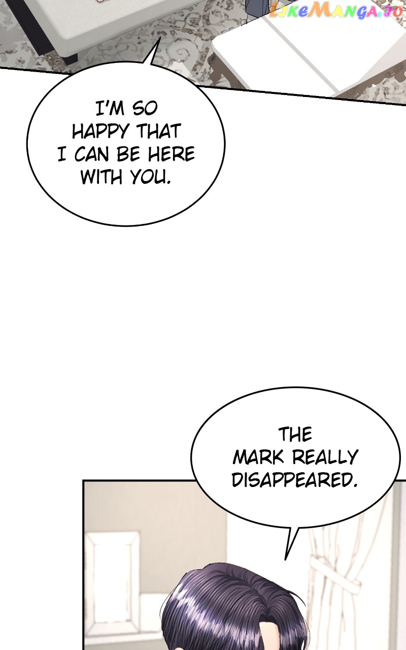 The Essence Of A Perfect Marriage Chapter 117 - page 2