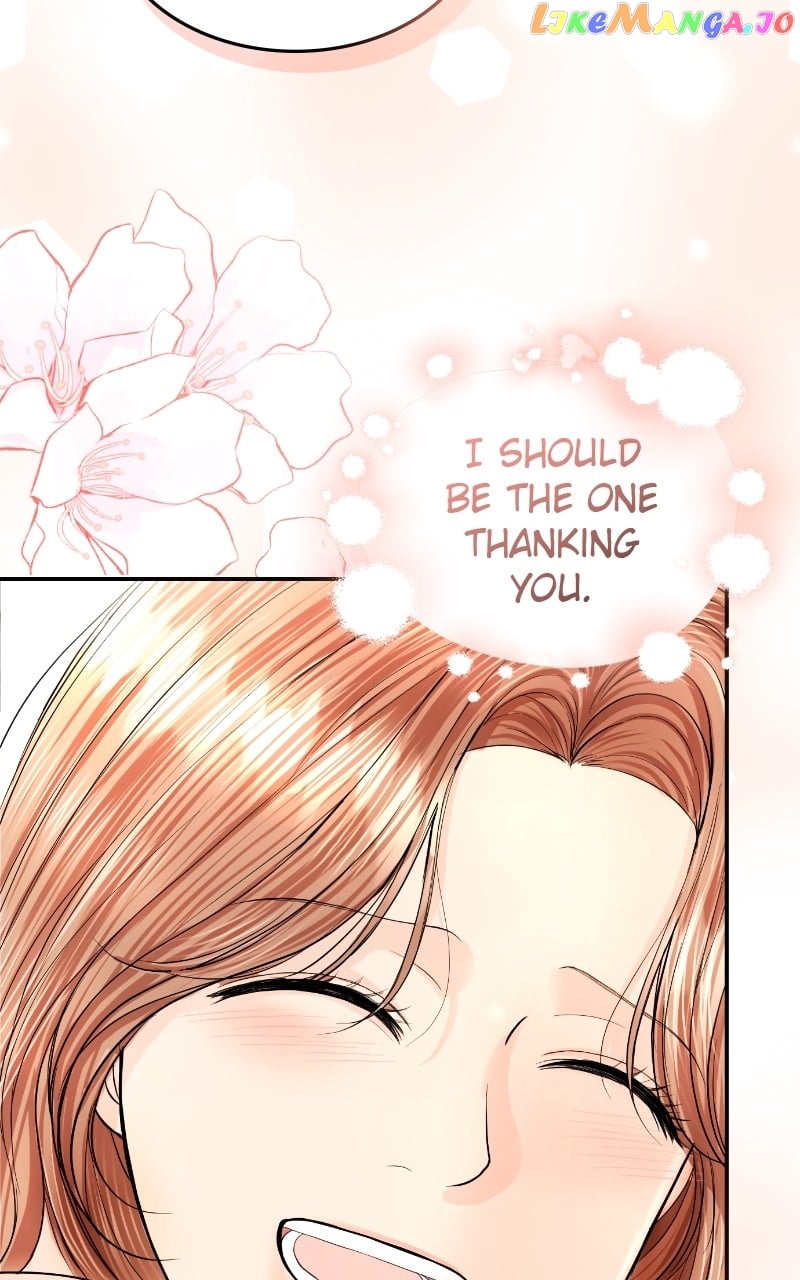 The Essence Of A Perfect Marriage Chapter 117 - page 23