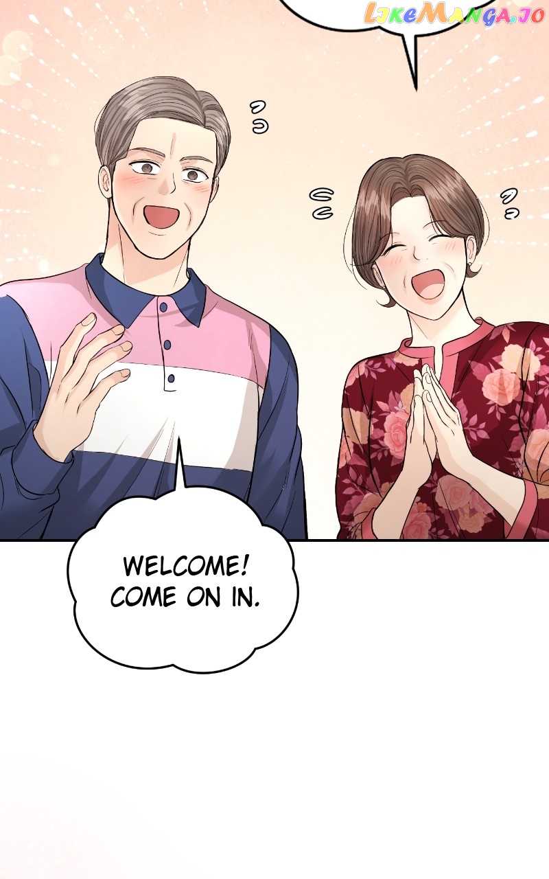 The Essence Of A Perfect Marriage Chapter 117 - page 47