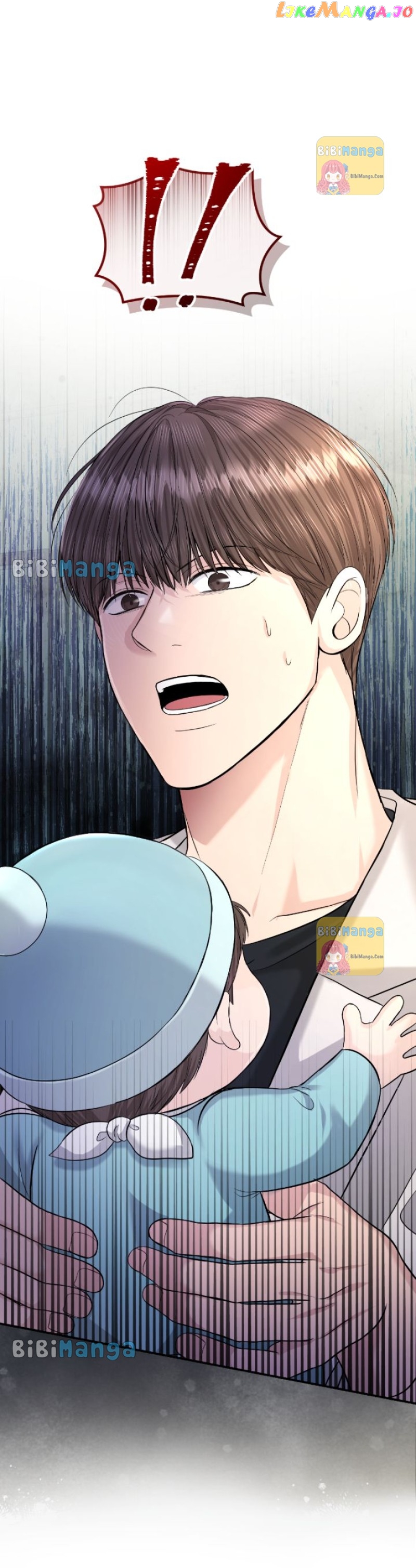 The Essence Of A Perfect Marriage Chapter 118 - page 3