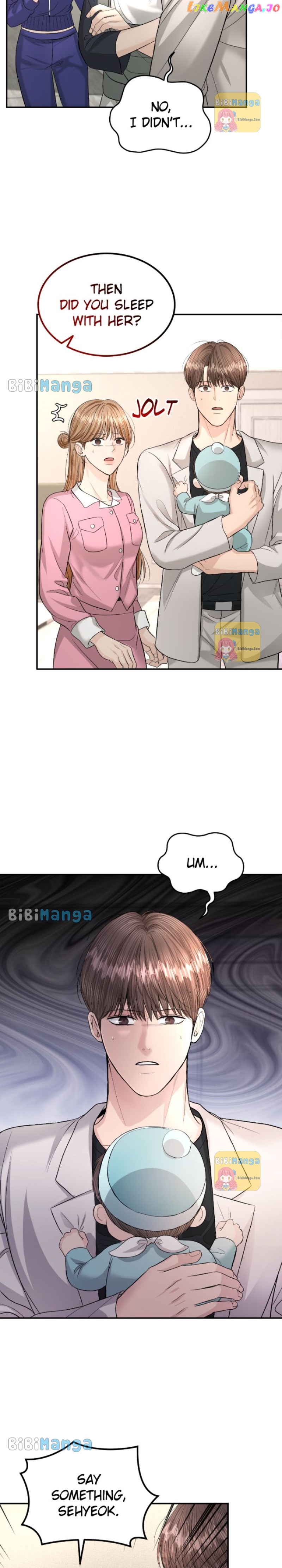 The Essence Of A Perfect Marriage Chapter 118 - page 5