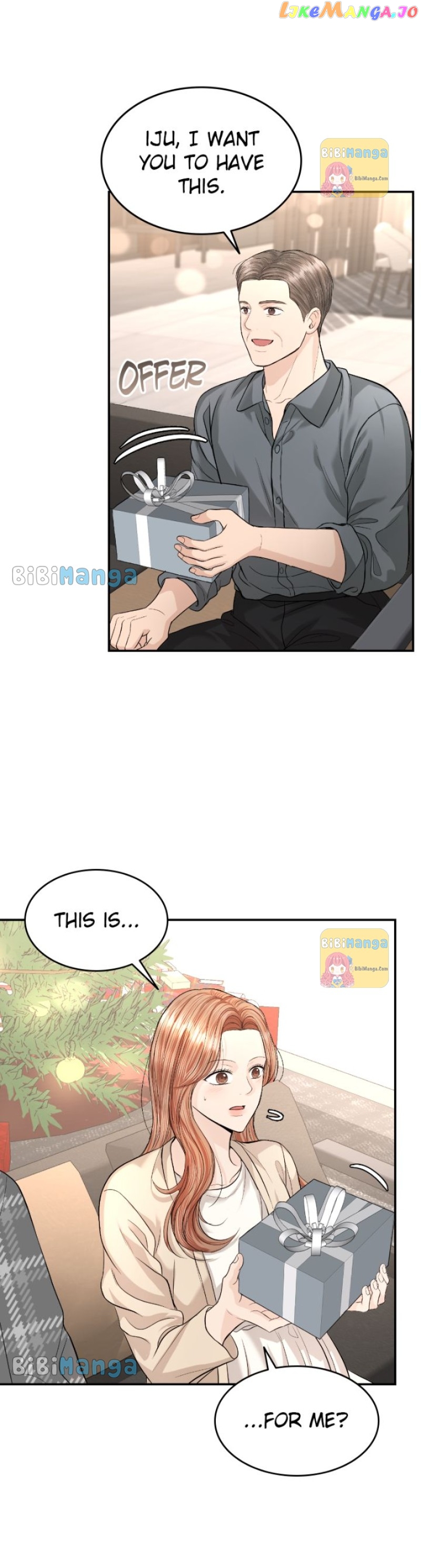 The Essence Of A Perfect Marriage Chapter 118 - page 10