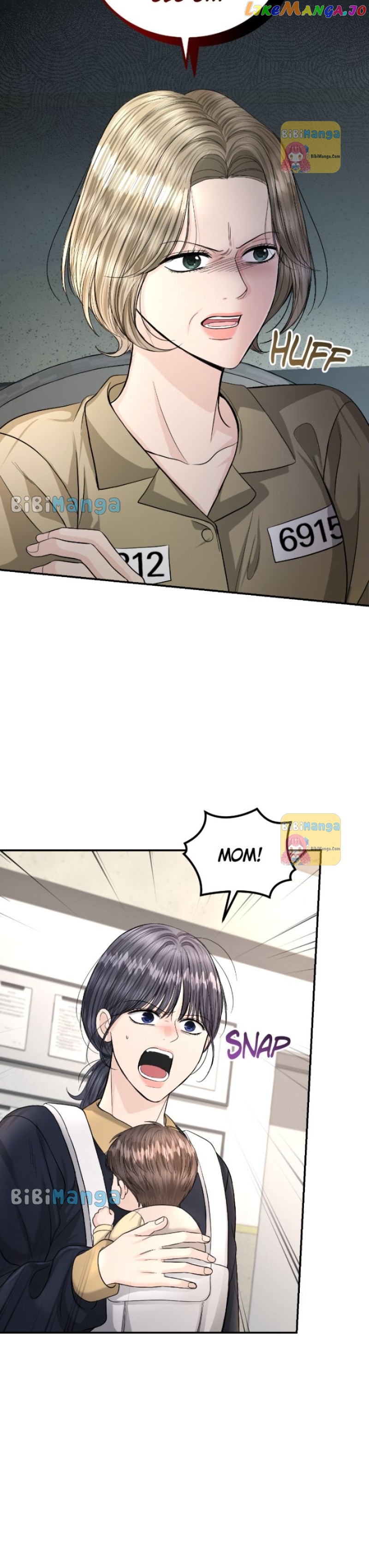 The Essence Of A Perfect Marriage Chapter 122 - page 3