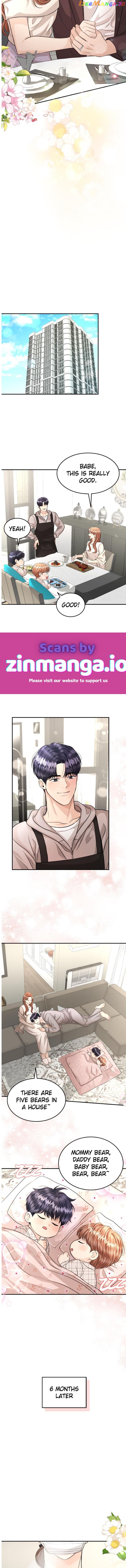 The Essence Of A Perfect Marriage Chapter 124 - page 6
