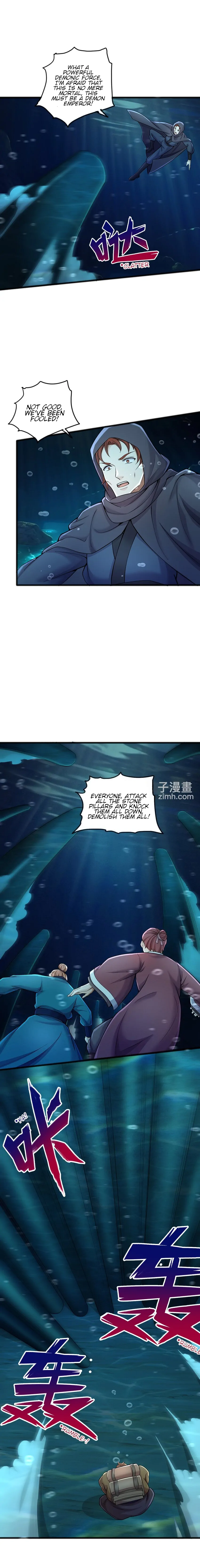With A Sword Domain, I Can Become The Sword Saint Chapter 108 - page 3