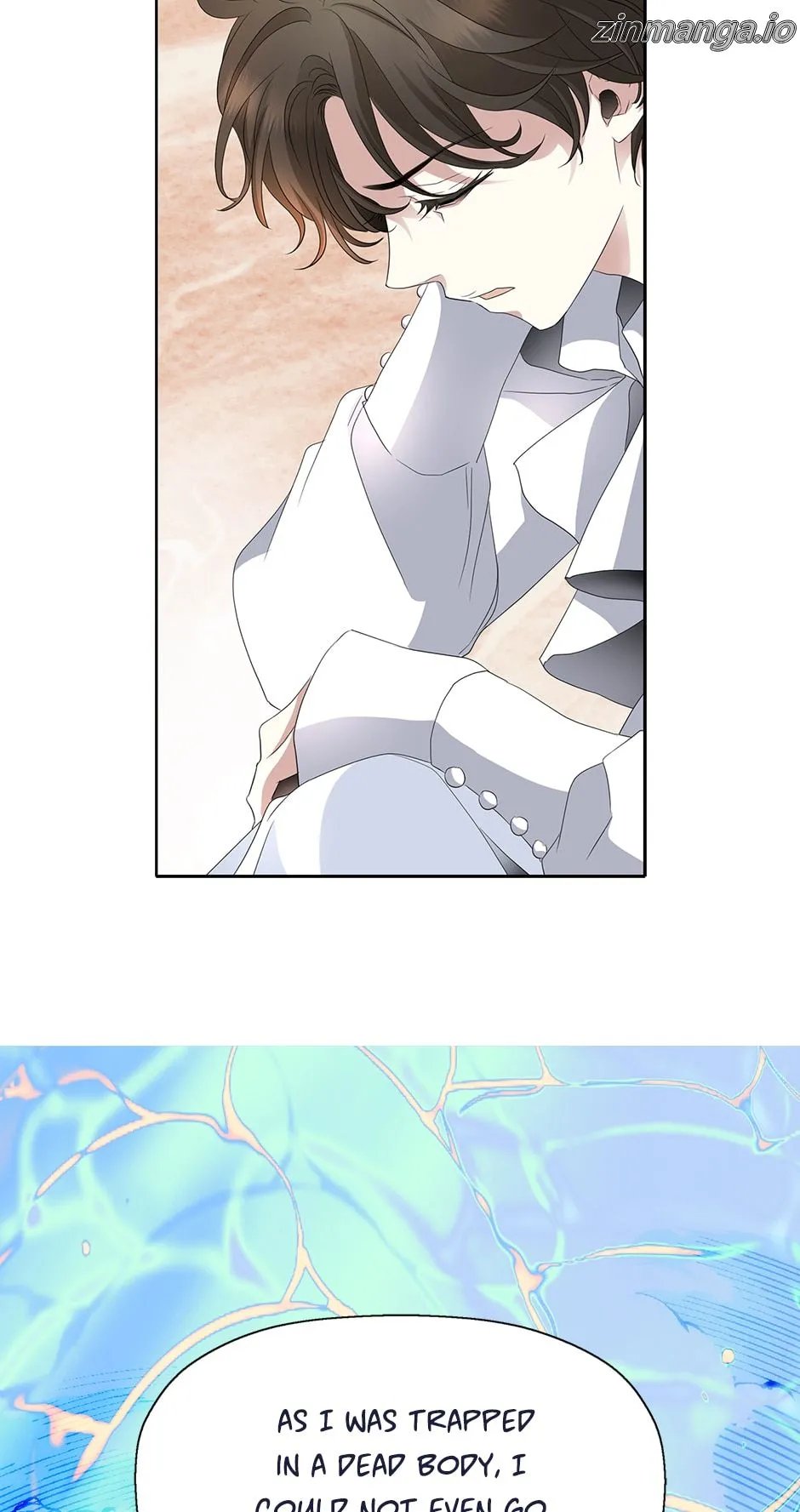 A Monster Hunter Becomes a Princess Chapter 84 - page 17