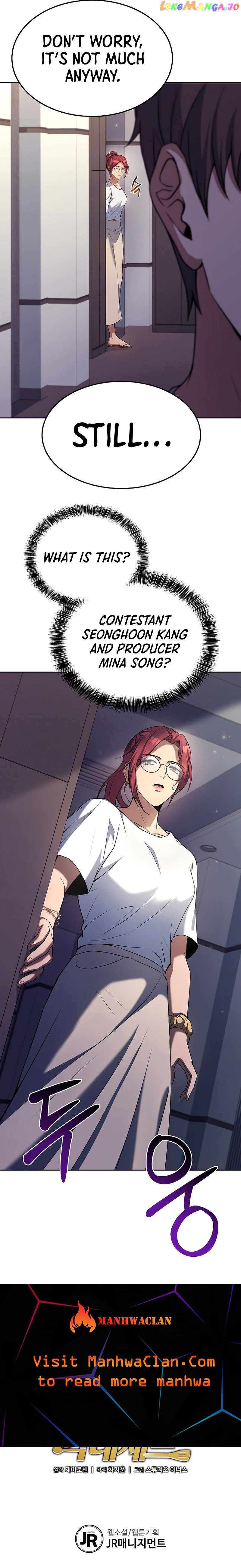 Youngest Chef from the 3rd Rate Hotel Chapter 81 - page 12