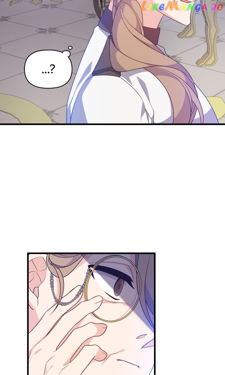 I Will Seduce The Male Lead For My Older Brother Chapter 30 - page 109