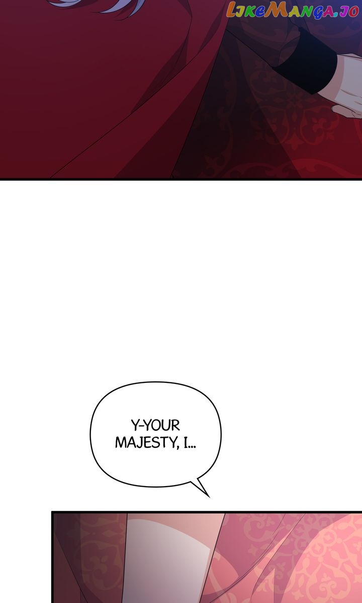 I Will Seduce The Male Lead For My Older Brother Chapter 30 - page 118