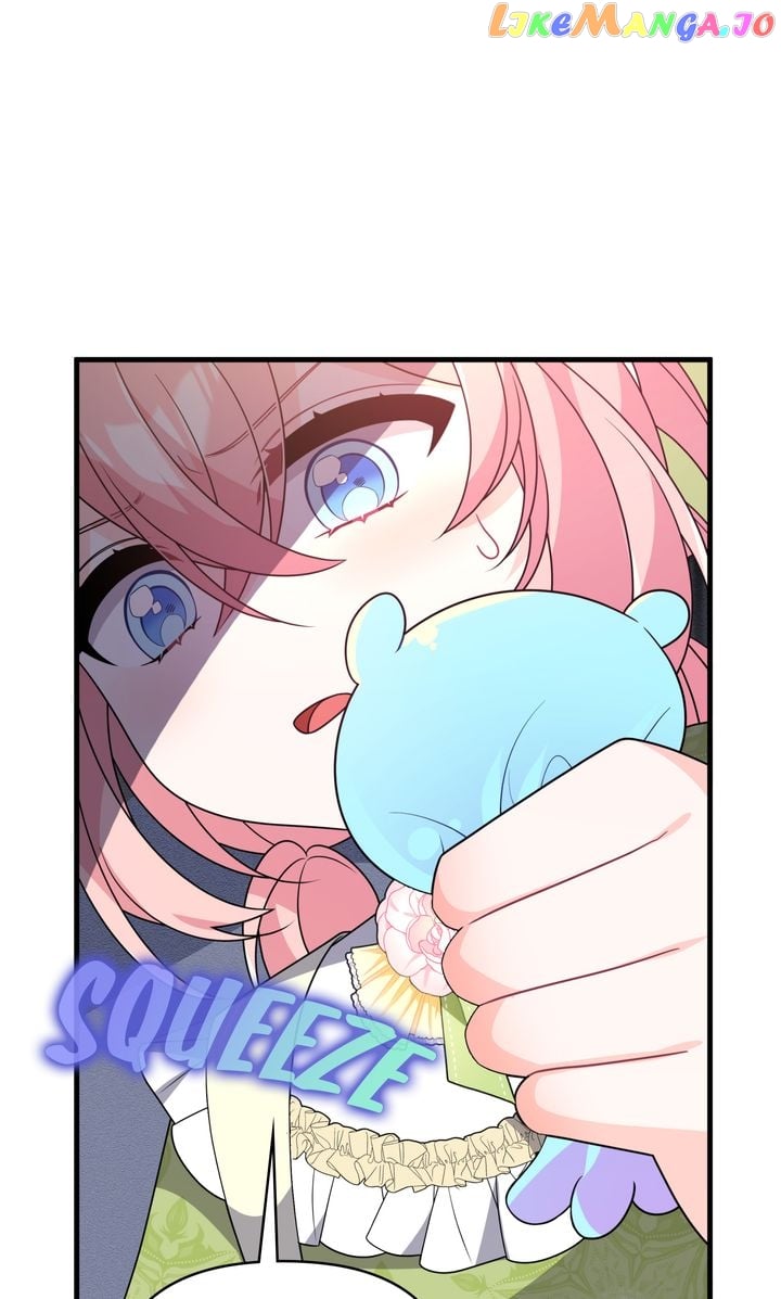 I Will Seduce The Male Lead For My Older Brother Chapter 30 - page 14