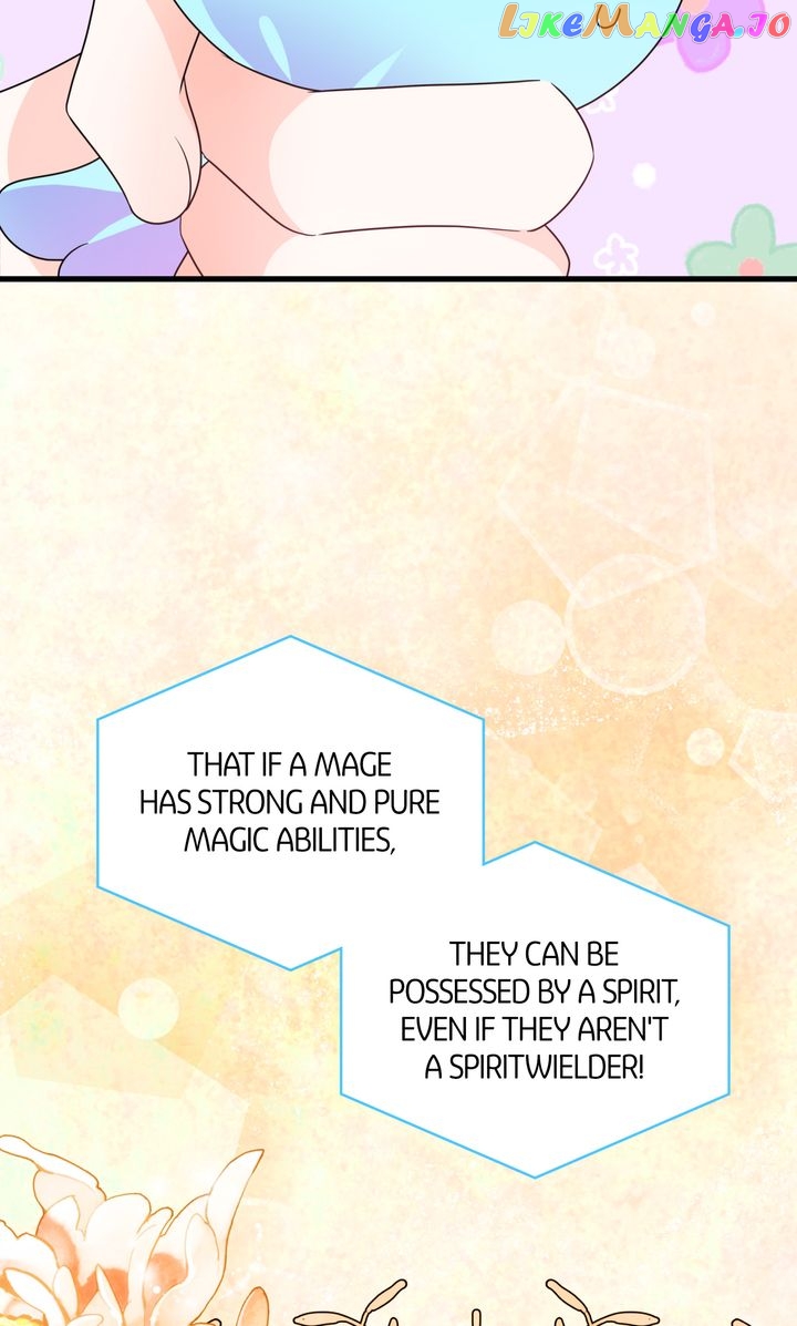 I Will Seduce The Male Lead For My Older Brother Chapter 30 - page 16