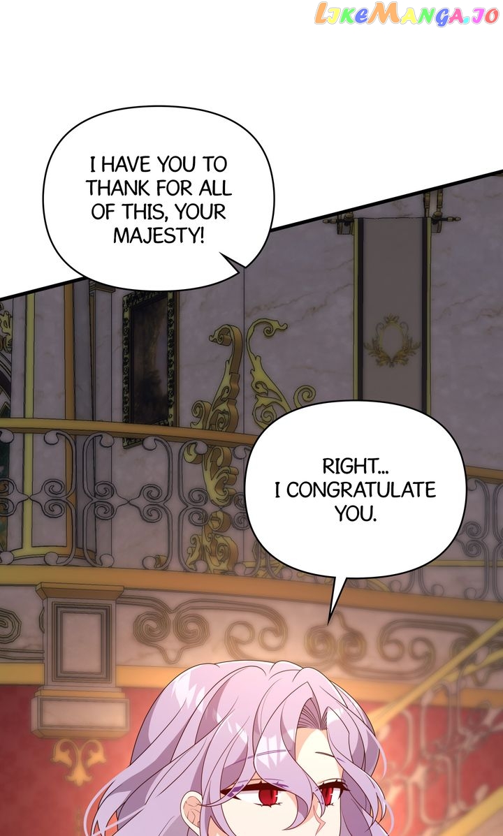 I Will Seduce The Male Lead For My Older Brother Chapter 30 - page 25