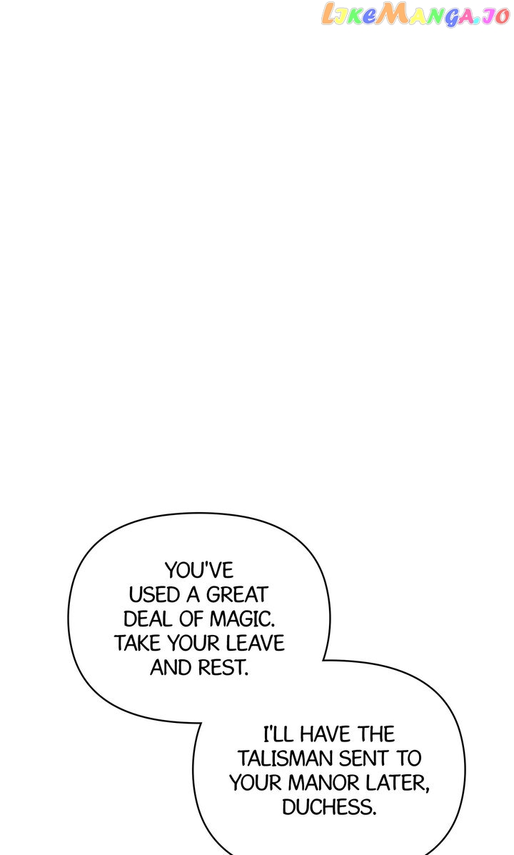 I Will Seduce The Male Lead For My Older Brother Chapter 30 - page 27