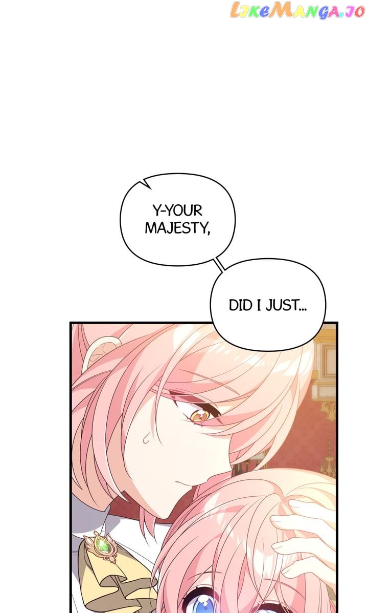 I Will Seduce The Male Lead For My Older Brother Chapter 30 - page 6