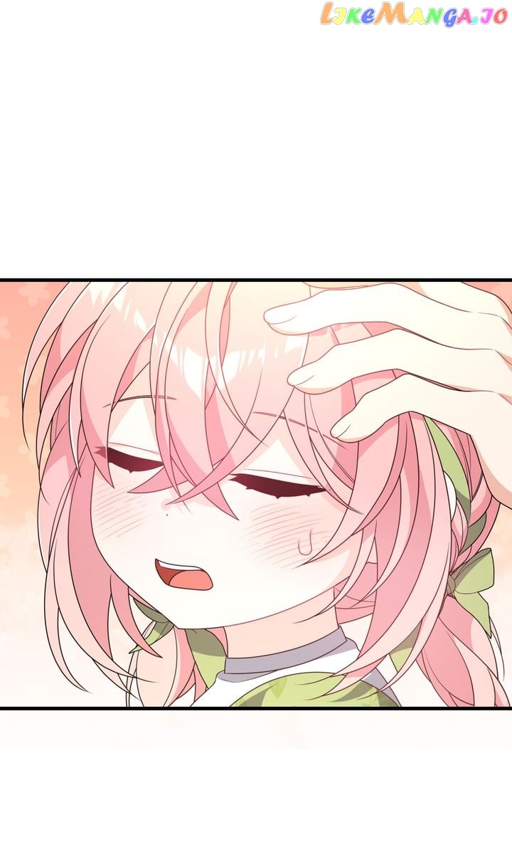 I Will Seduce The Male Lead For My Older Brother Chapter 30 - page 8