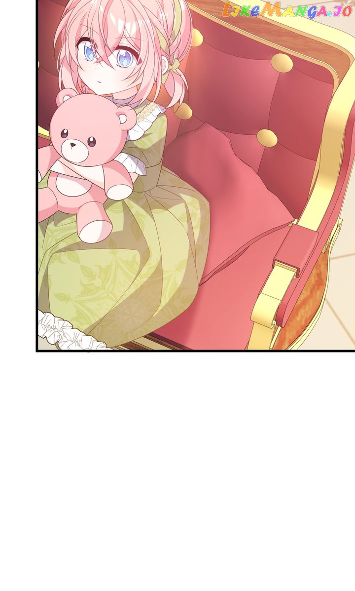 I Will Seduce The Male Lead For My Older Brother Chapter 30 - page 84
