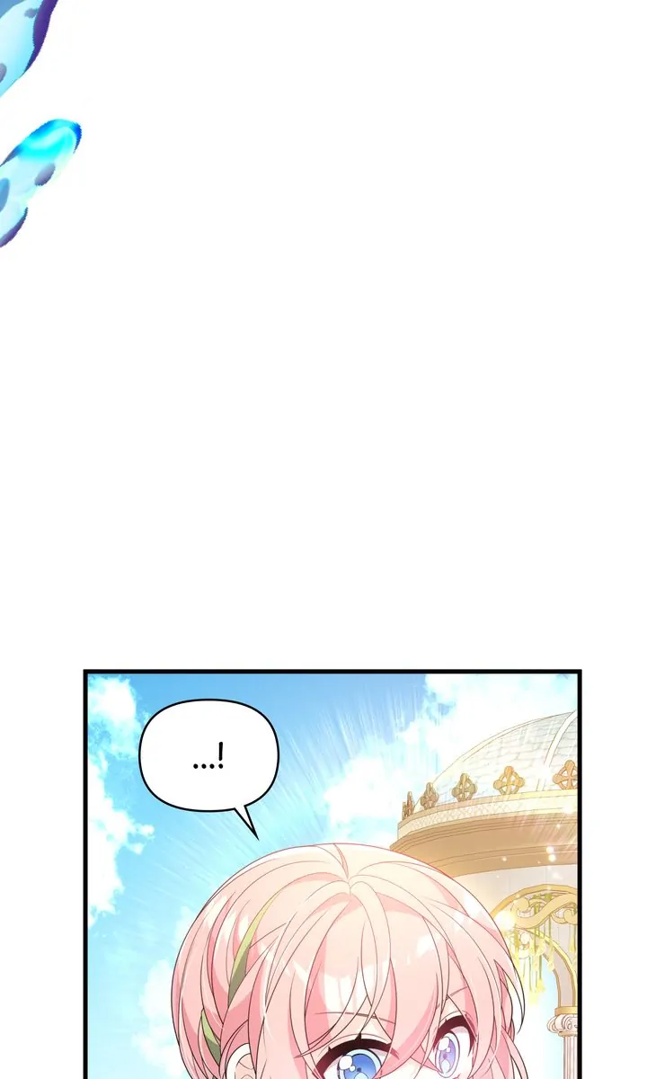 I Will Seduce The Male Lead For My Older Brother Chapter 31 - page 111
