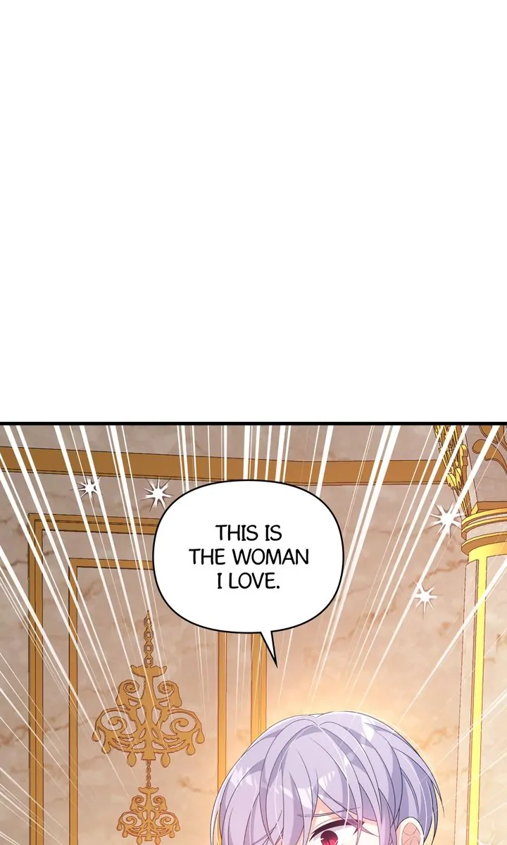 I Will Seduce The Male Lead For My Older Brother Chapter 31 - page 15