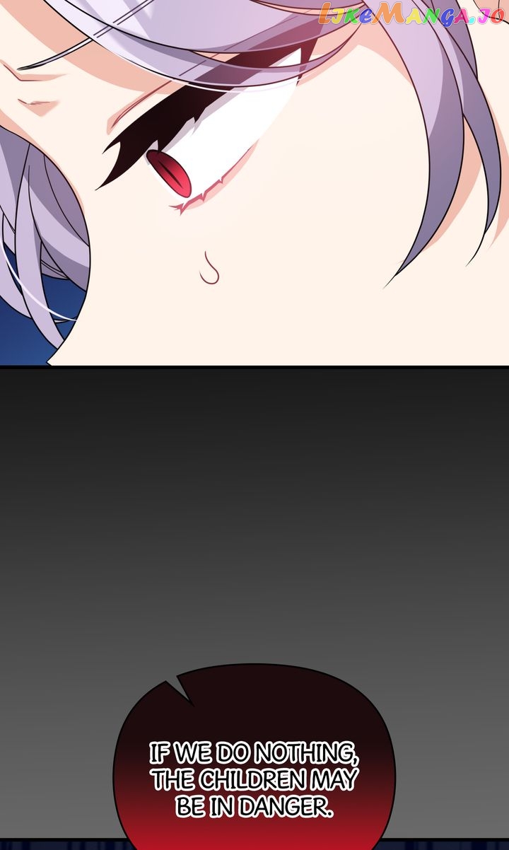I Will Seduce The Male Lead For My Older Brother Chapter 32 - page 11