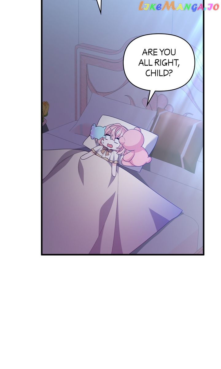 I Will Seduce The Male Lead For My Older Brother Chapter 32 - page 101
