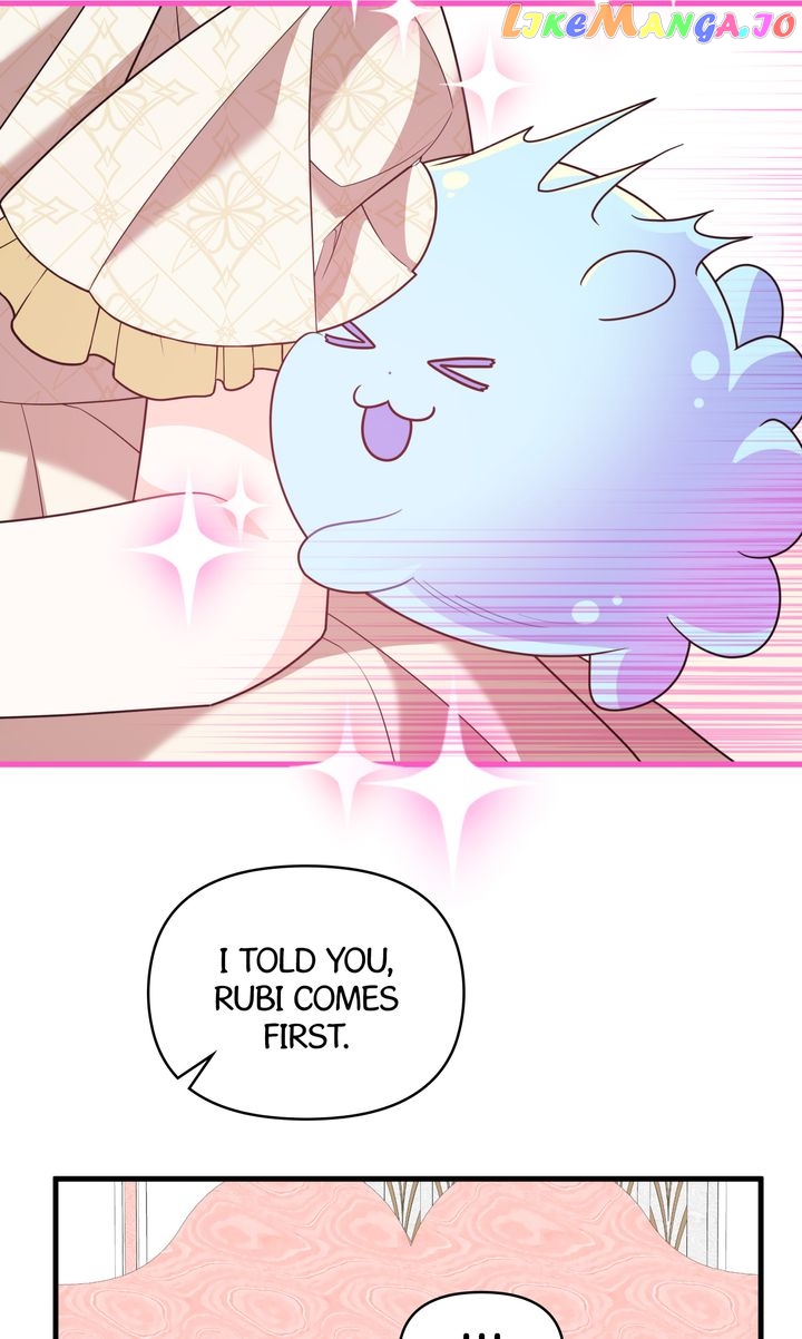 I Will Seduce The Male Lead For My Older Brother Chapter 32 - page 116