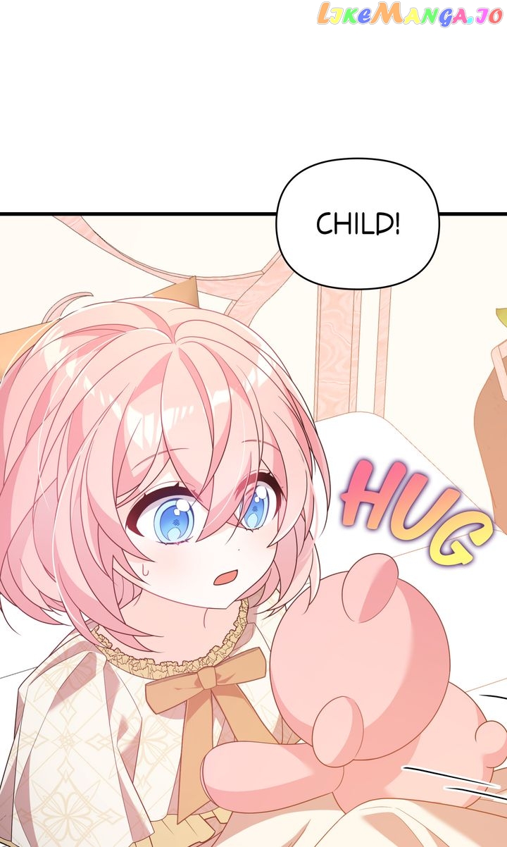I Will Seduce The Male Lead For My Older Brother Chapter 32 - page 118