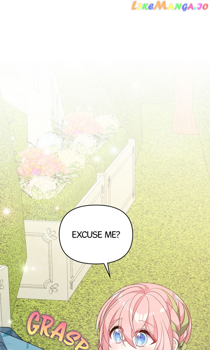 I Will Seduce The Male Lead For My Older Brother Chapter 32 - page 16
