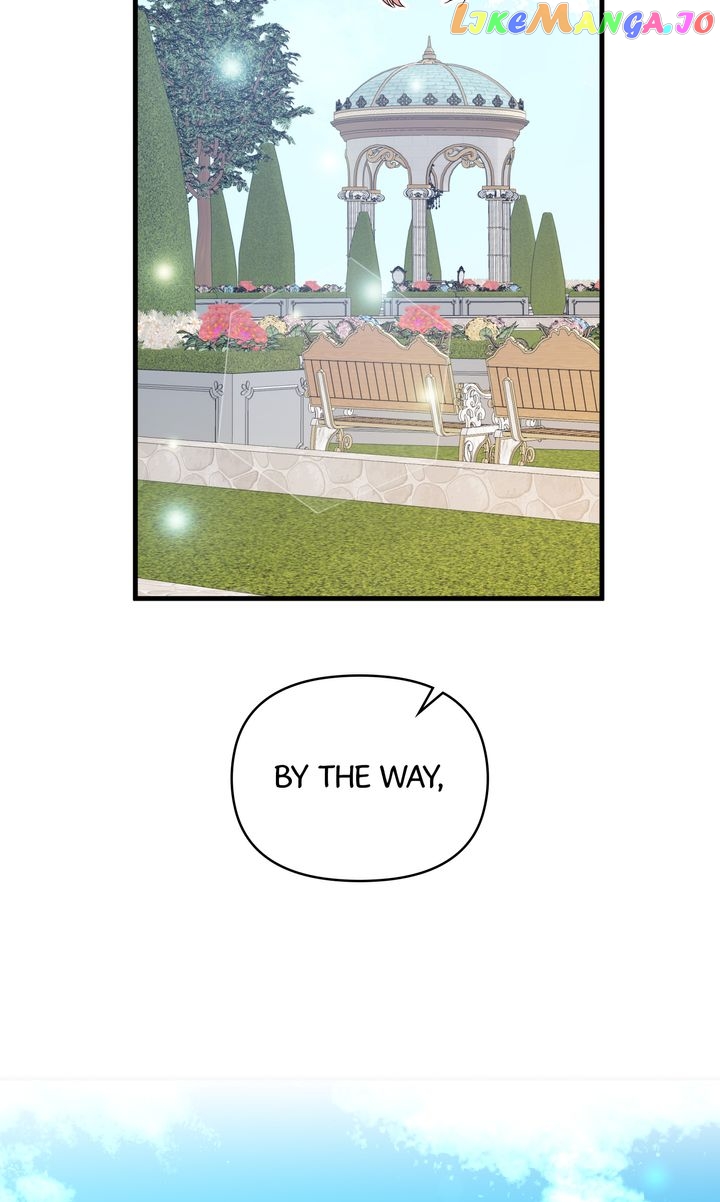 I Will Seduce The Male Lead For My Older Brother Chapter 32 - page 19