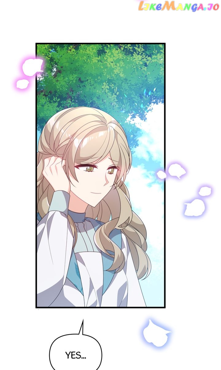 I Will Seduce The Male Lead For My Older Brother Chapter 32 - page 21