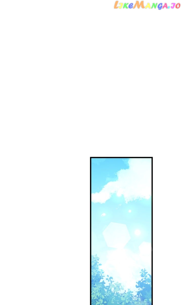 I Will Seduce The Male Lead For My Older Brother Chapter 32 - page 29