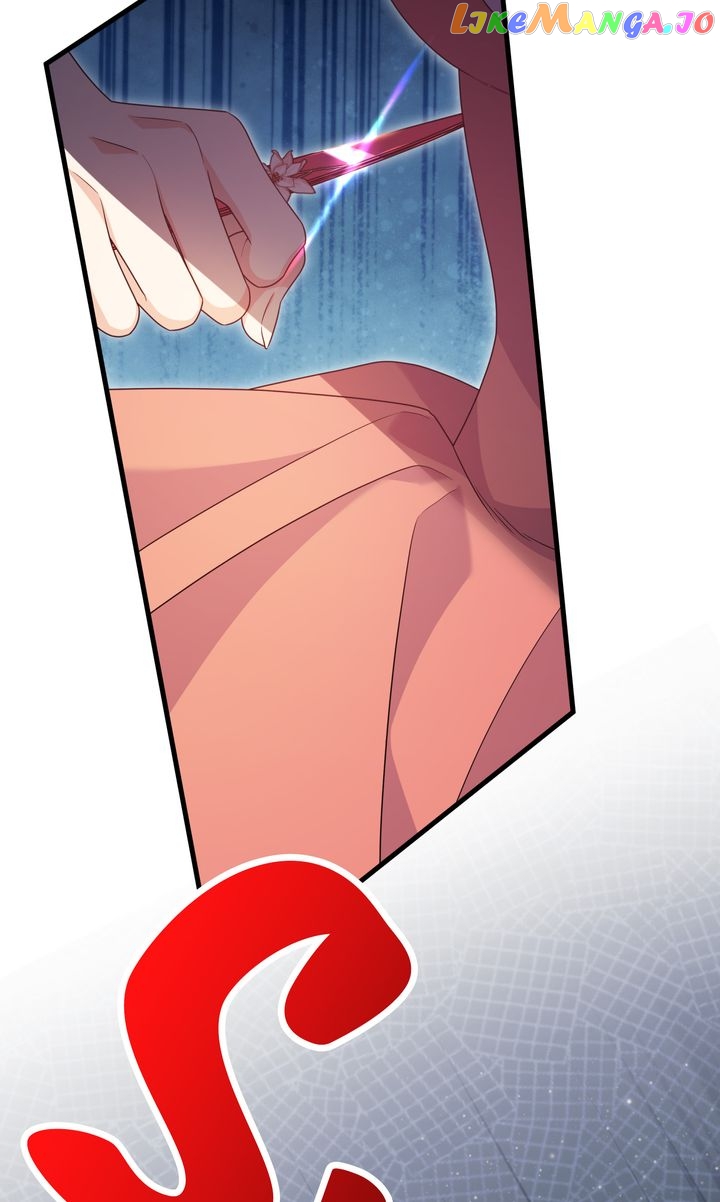 I Will Seduce The Male Lead For My Older Brother Chapter 32 - page 38