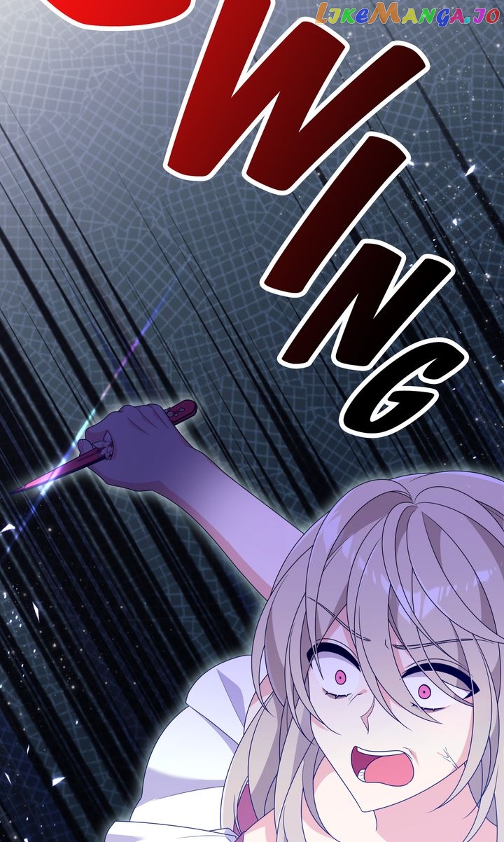 I Will Seduce The Male Lead For My Older Brother Chapter 32 - page 39