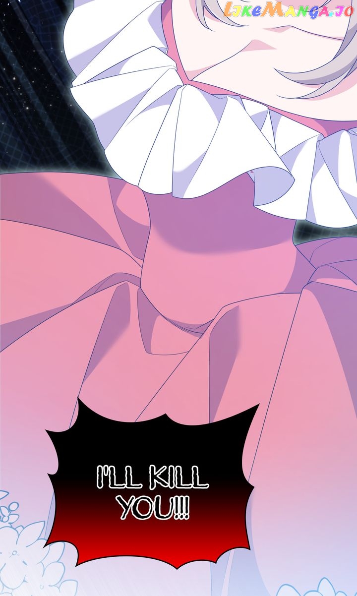 I Will Seduce The Male Lead For My Older Brother Chapter 32 - page 40
