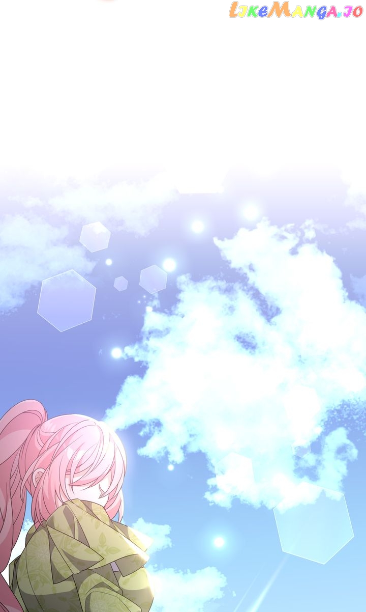 I Will Seduce The Male Lead For My Older Brother Chapter 32 - page 55