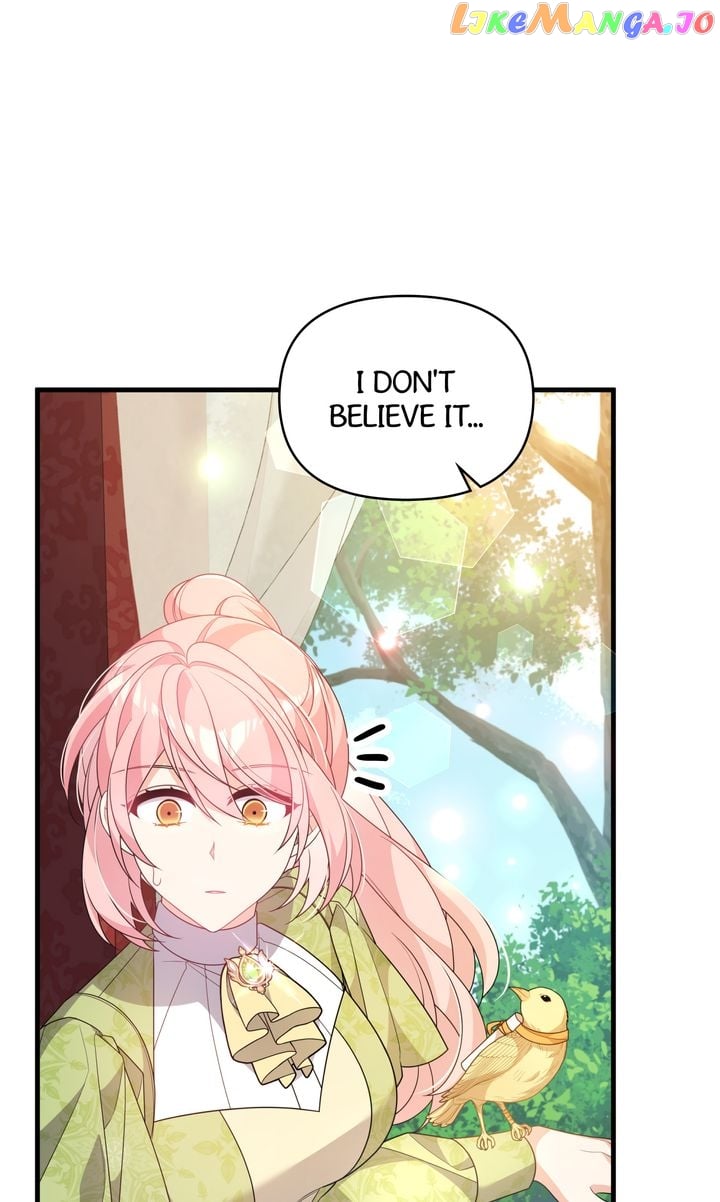 I Will Seduce The Male Lead For My Older Brother Chapter 32 - page 7